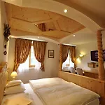 Al Hotel 3*